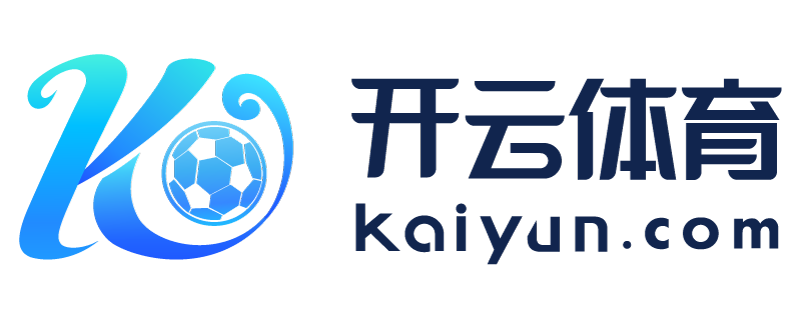 吉林省蛟河市云开体育app最新版本